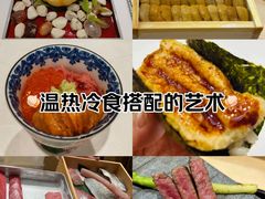 -鮨一日本料理旗舰店(总店)