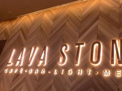 -原石牛扒·约会餐厅(龙城万科里店)