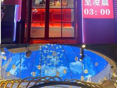 -钳小柒·小龙虾蓝龙王烧烤夜宵(长寿路店)