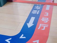 -京西五环检测场