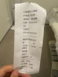 -BR光电保养