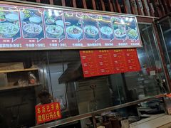 -陈记汤饭(水巷口店)