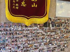 -鲁朗纳麦石锅鸡庄园
