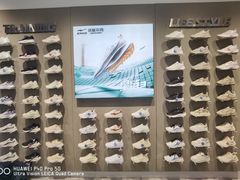 -通程奥特莱斯(华晨店)