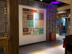 -局气 烤鸭·北京菜(光华路店)