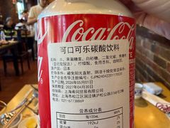 -牛街清真满恒記(平安里西大街店)