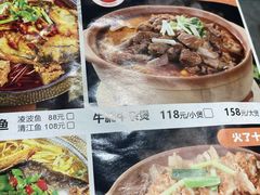 -肥家大排档(天河体育西店)