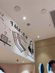 -奈尔宝家庭中心·亲子餐厅(前滩店)