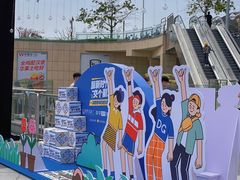 -民盈·国贸城