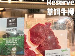 -七鲜超市(瑞虹天地太阳宫店)