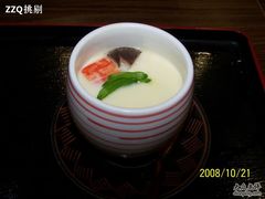 蒸蛋-歌行灯日本料理(伊势丹店)