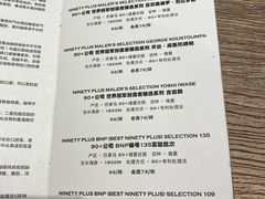 -Vanilla Specialty Coffee(八大关店)