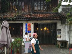 -蜜桃餐厅·古运河畔(南下塘店)