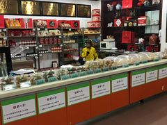 -令氏家外家岐山面(火炬路店)