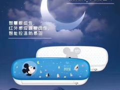 -苏宁易购(Suning Pro南昌东方银座店)