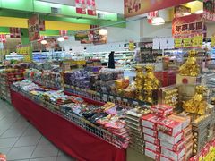 -喜互惠生鲜超市(礁溪店)