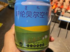 -很久以前羊肉串(昌里路三钢里店)