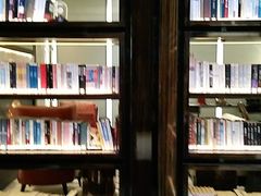 -行者书屋大堂吧 ·下午茶(南京圣和府邸酒店)