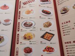 -广东道至正家宴(天河店)