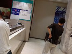 -城市便捷酒店(广州塔客村地铁站琶洲会展店)