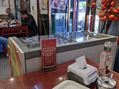 -护国寺小吃(地安门店)
