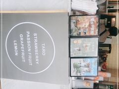 -CoCo都可(昆百大店)