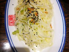 -新兴园饺子馆(望京店)