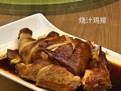 -一盐堂本帮菜(外滩店)