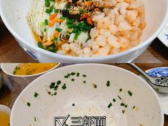 -御面斋精品面馆