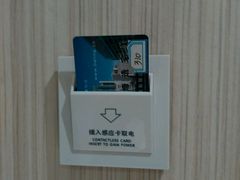 -桃山森林冰雪玉温泉