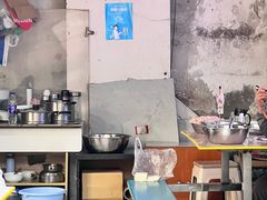 -笑云开汤包店(网巾市店)