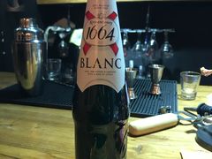 1664-杯莫停小酒馆