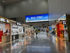 -福州长乐国际机场