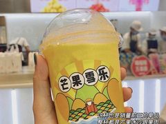 -果呀呀(国金街店)