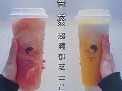 -喜茶(深圳东门1234店)