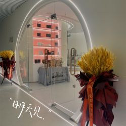 -予初皮肤管理中心