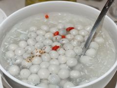 酒酿圆子-阿明小菜·海鲜·上海菜(梅陇店)