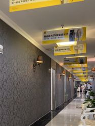 -深圳阳光医疗美容医院·旗舰店