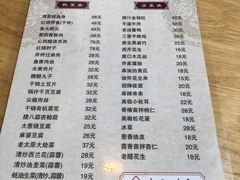 -太原面食店(解放路店)