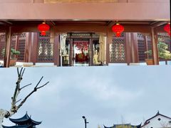 -苏州吴宫泛太平洋酒店