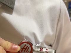 -海底捞火锅(天津SM城市广场店)