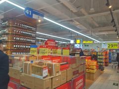 -沃尔玛购物广场(燕郊店)