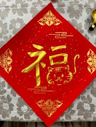 点击看大图 -致友月子会所(麓湖店)