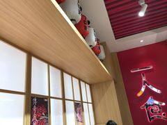 -7口辣火锅杯(九洲新世界店)
