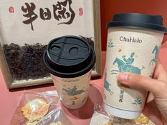 -茶话弄(中贸广场店)