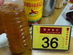 薏米水-荔林食店(西华路店)