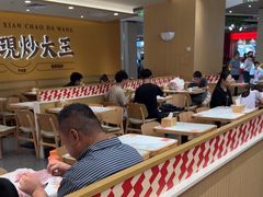 -乡村基·川味现炒大王(熙悦天街店)