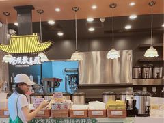 -茶颜悦色(花园道店)