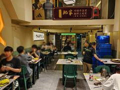 -肥家大排档(天河体育西店)