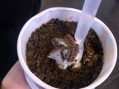 -麦丽丝红油辣椒冰淇淋(江家巷店)